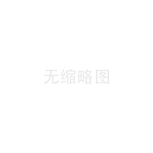FUJIIRYOKI按摩椅共振_fujiiryoki按摩椅好不好
